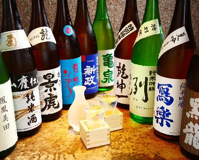 日本酒沢山揃えてます♫季節のお酒中心◎