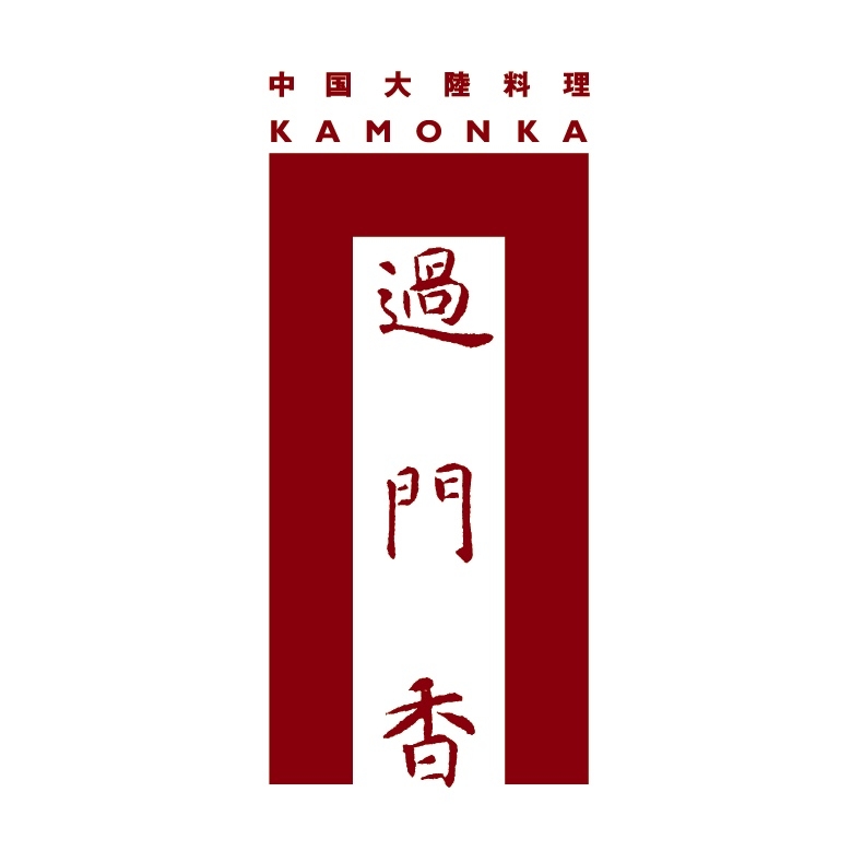 過門香 點 川崎店