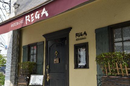 RISTORANTE REGA