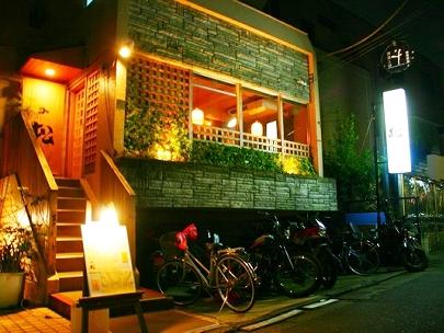 松 下北沢