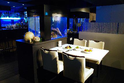 Dining Bar Aquarium