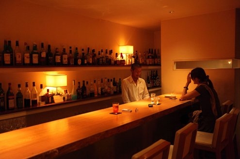 Bar Source