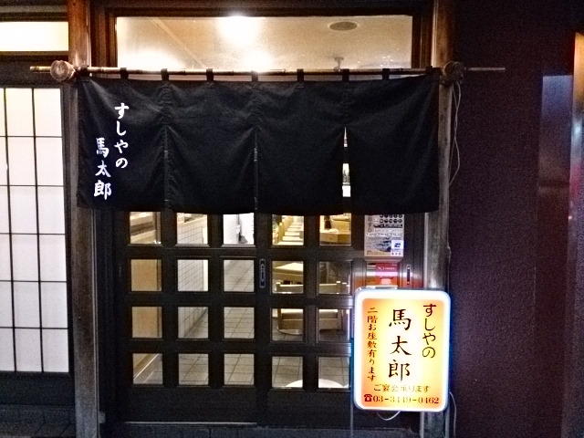 夜のみの営業です