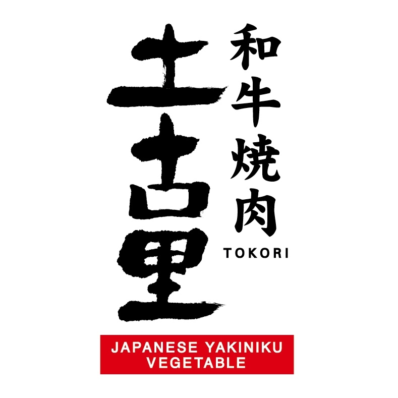 土古里 東陽町店