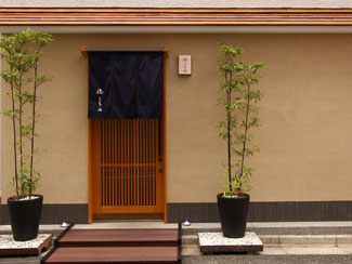 銀座くどう