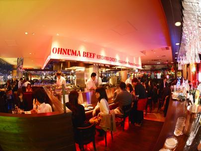 RIB HOUSE/OCEAN HOUSE