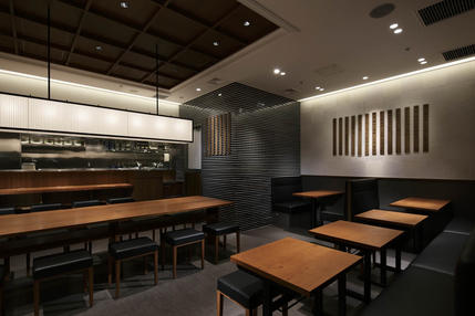 味の牛たん喜助 東京恵比寿店
