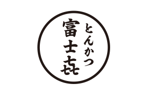富士㐂 中目黒