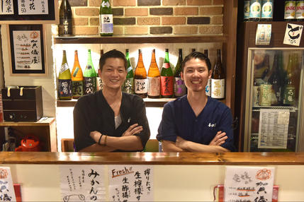皆さんの応募をお待ちしています