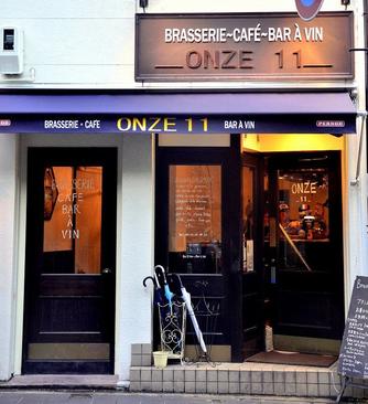 Brasserie Cafe ONZE