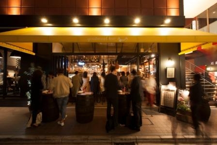 good meat bar YOKOHAMA