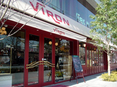Bouiangerie Brasserie VIRON 丸の内店