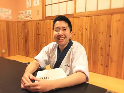 現在は2代目が中心体制へ移行中