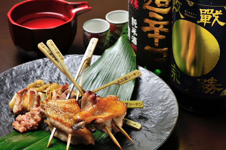 日本三大地鶏 いちおし!名古屋コーチン串