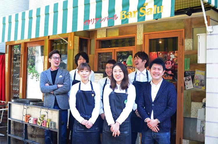 Bar S"alu 岡本店