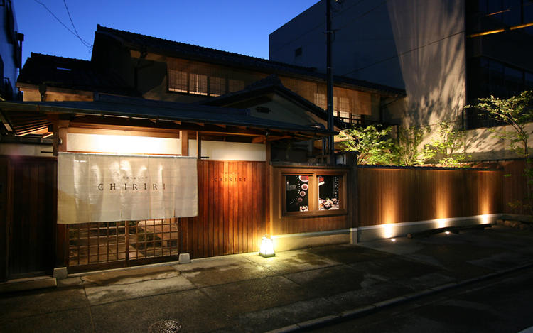 京都つゆしゃぶCHIRIRI