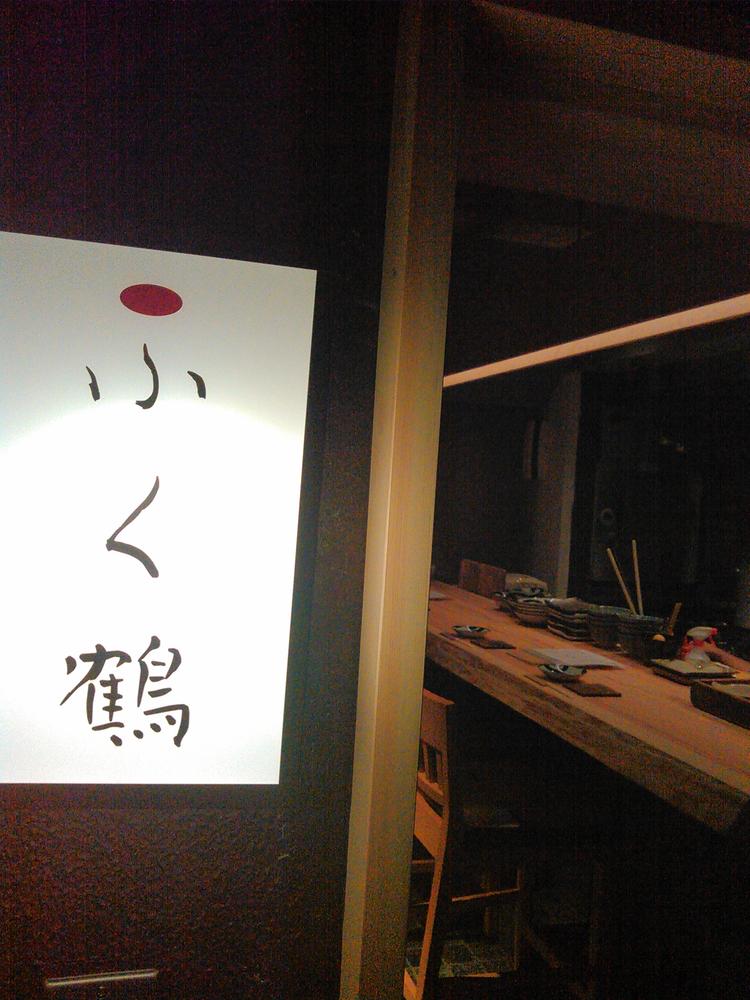 隠れ家感満載の入り口