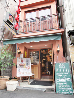 Pizzeria & Bar RICCO