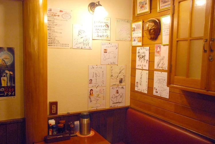 モンブラン 浅草店