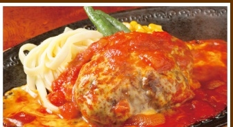 ハンバーグも様々な種類をラインナップ