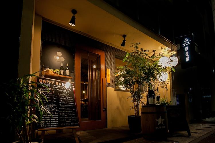 炭火焼鳥酒場だんご 三宮東店