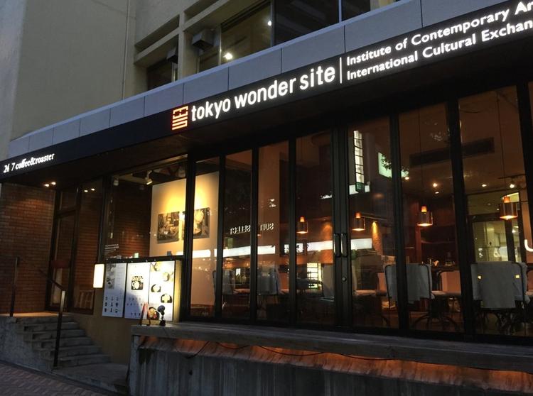 24 7 Coffee Roaster Shibuya カフェ の求人情報 求人 飲食店 Com