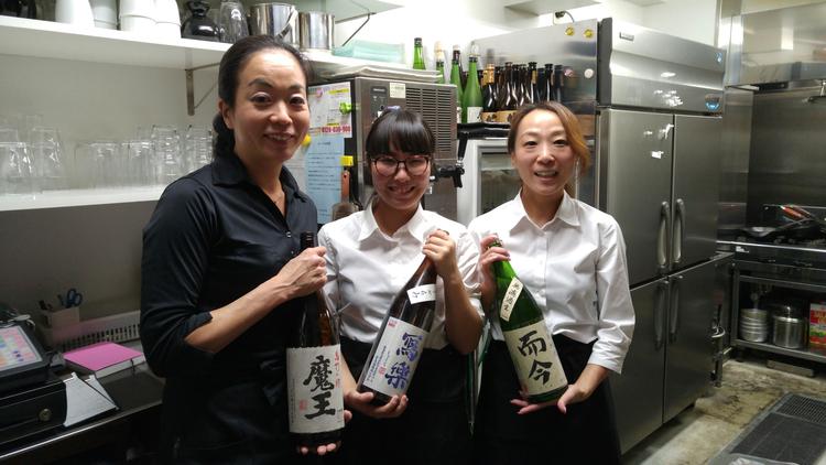 女将とアルバイトの方