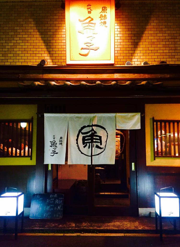 ビジネス利用やデートなどに使われています