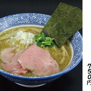 味には絶対の自信!面接前に食べて下さい!