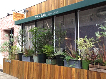 Italian Kitchen VANSAN 用賀店