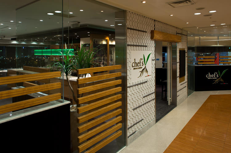 chef’s V 横浜ランドマークタワー店