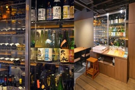 土佐の地酒とワインの知識が学べます