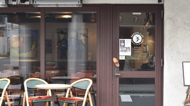 表参道の裏通りにあるオシャレなお店