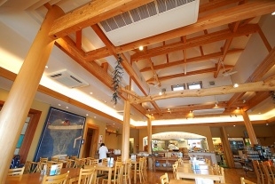 ほがらか 若草店