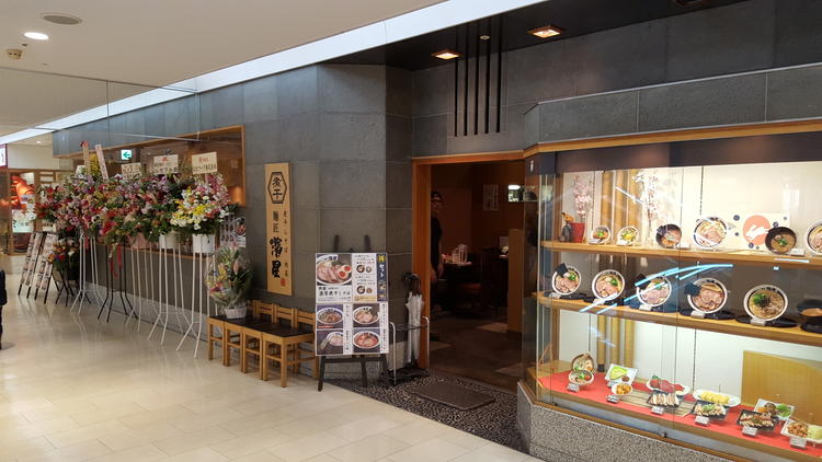 アトレ川崎店もオープンしました!