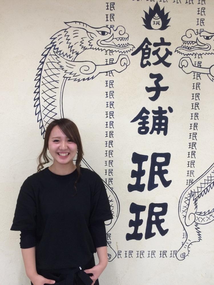 珉珉 三宮店