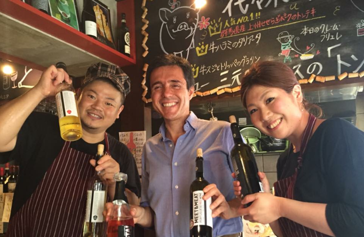 代々木バル はなれ お肉のワイン酒場 の求人情報 求人 飲食店 Com