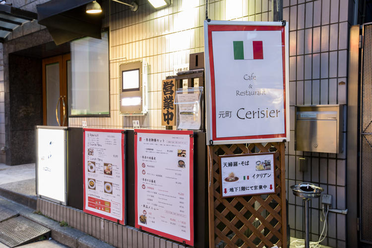 外観イメージ