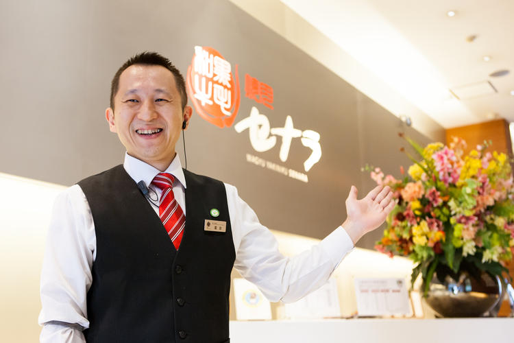 セナラ大宮店 店長候補【積極採用♪】