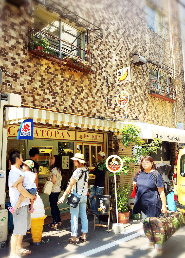 幅広い年齢層の方に楽しんで頂けるパンです