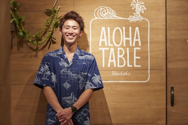 ALOHA TABLE 横浜ベイクオーター