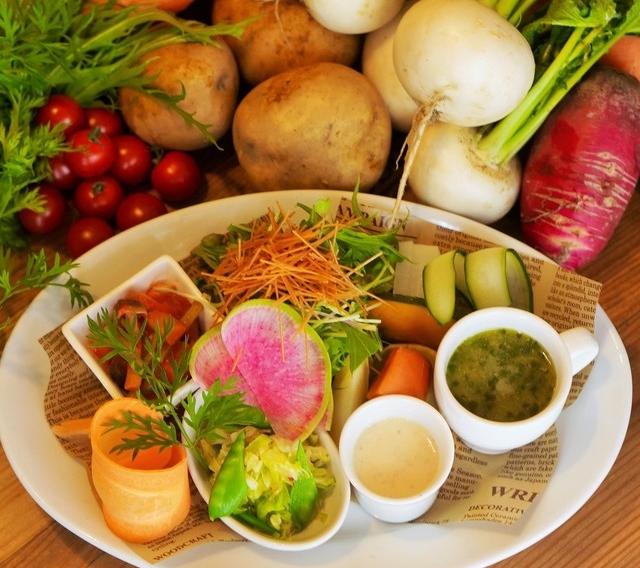 無農薬野菜をふんだんに使用!