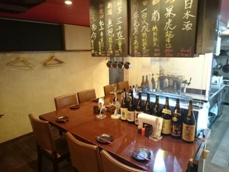 焼き場はあなたの舞台☆