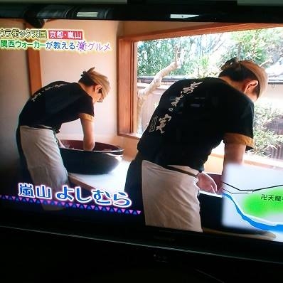 メディアにも多数取り上げられています