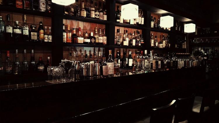 Bar Atrium Ginza