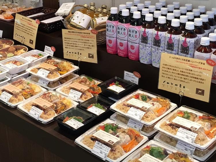 販売中のお弁当・お惣菜(南大沢店)