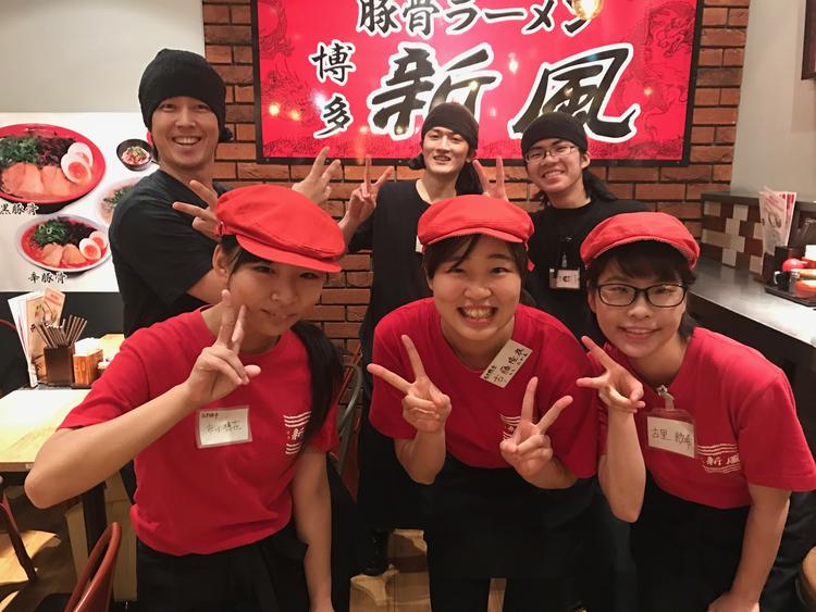 博多新風ラーメン食堂