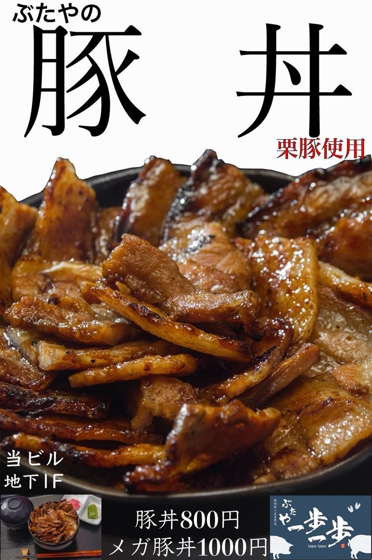 こちらを目当てに、しばしば行列が・・・。