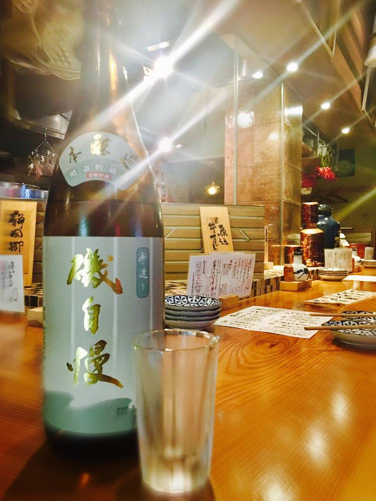静岡の銘酒《磯自慢》常にご用意してます!