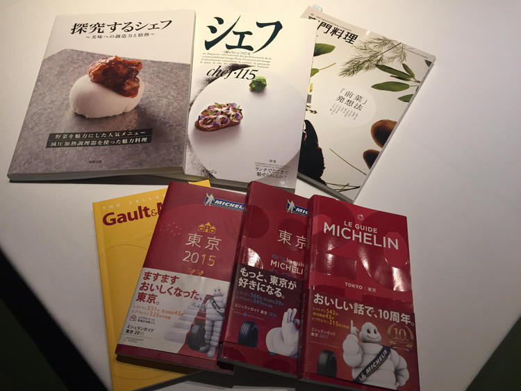 掲載頂いてます